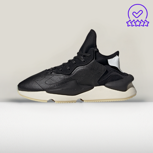 Yeezy Black sneakers
