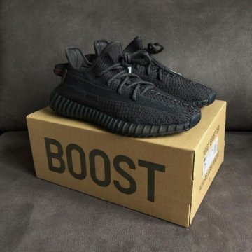 Adidas Yeezy 350 V2 Static Black – Stil și Tehnologie la Superlativ - ShoeResidence