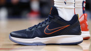 Pantofi sport Nike Lebron 21, detaliu.